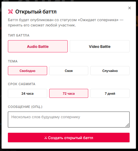 картинка из цитаты