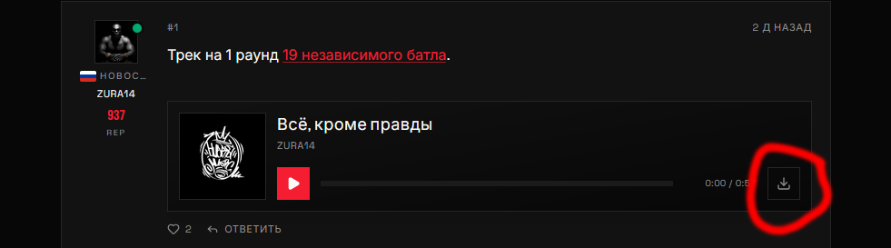 картинка из цитаты