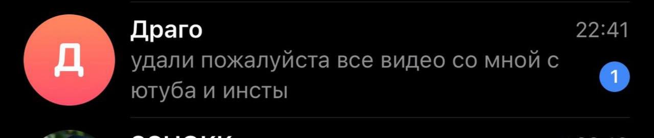 картинка из цитаты
