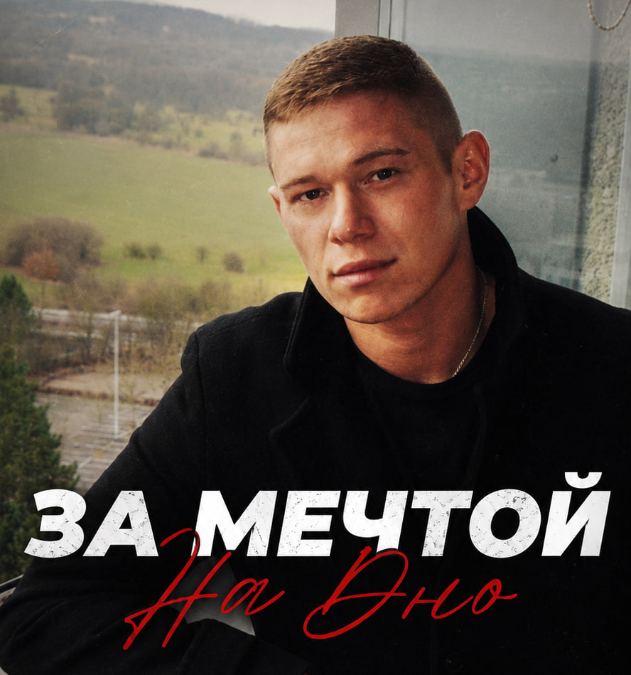 картинка из цитаты