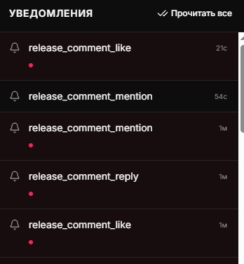 картинка из цитаты