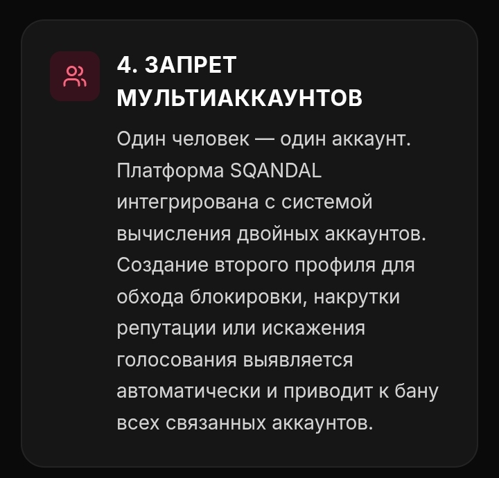 картинка из цитаты