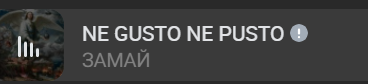 картинка из цитаты