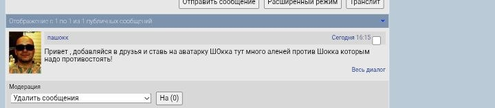 картинка из цитаты