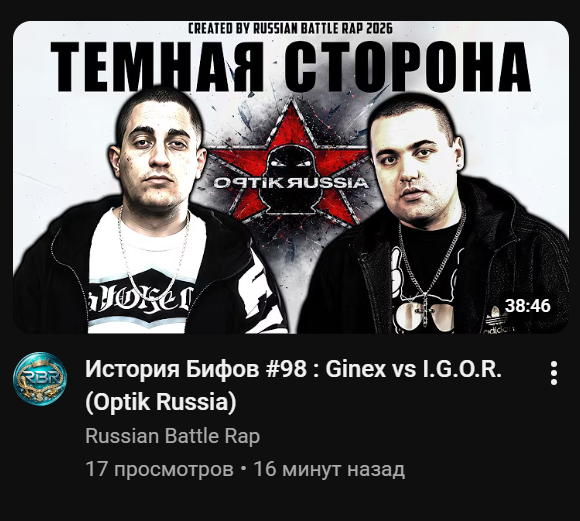 картинка из цитаты