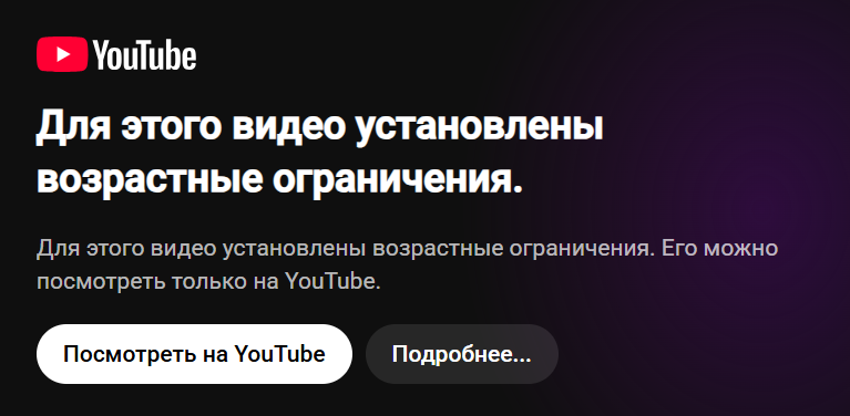 картинка из цитаты