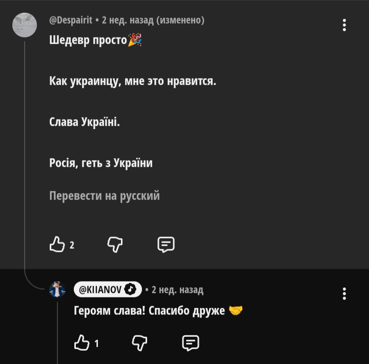 картинка из цитаты